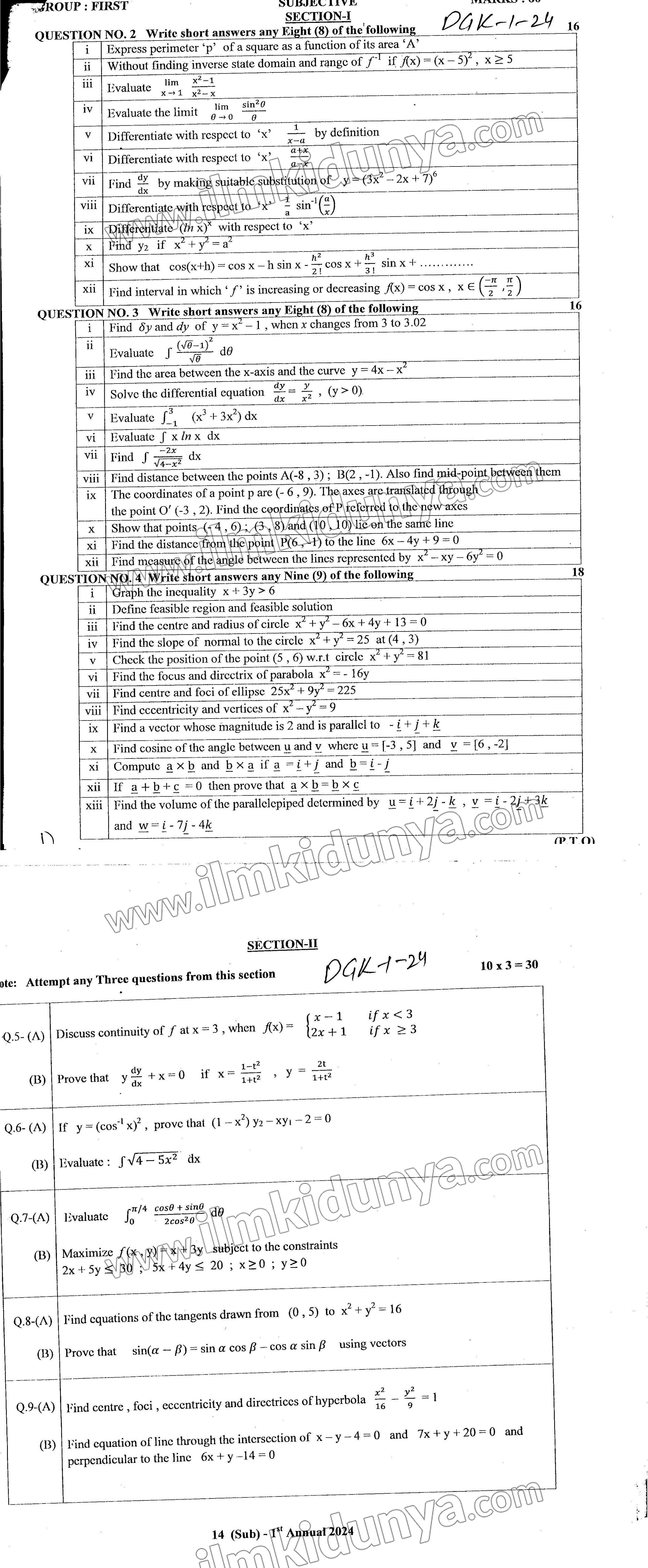 Paper Image